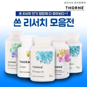 B-복합체 #12 60캡슐