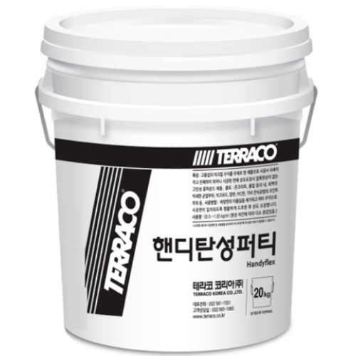 테라코코리아 핸디 탄성 퍼티 (5kg)_이미지