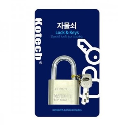 코텍스 창고열쇠 자물쇠 K-7505 (2개)_이미지