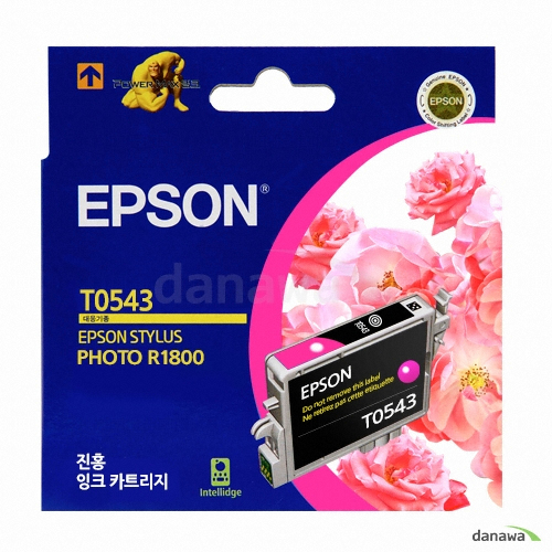 EPSON 정품 T0543 (T054370) 빨강