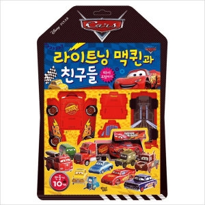 꿈꾸는달팽이 라이트닝 맥퀸과 친구들 따서 조립하기