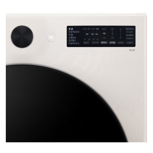 LG���� Ʈ�� �������÷��� FG21EN + RG19EN