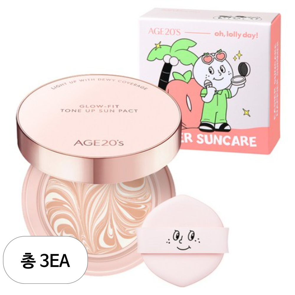 오롤리데이 에디션 글로우-핏 톤업 선팩트 12.5g