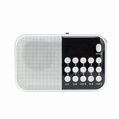 아남전자 ATX-07 (정품)_이미지