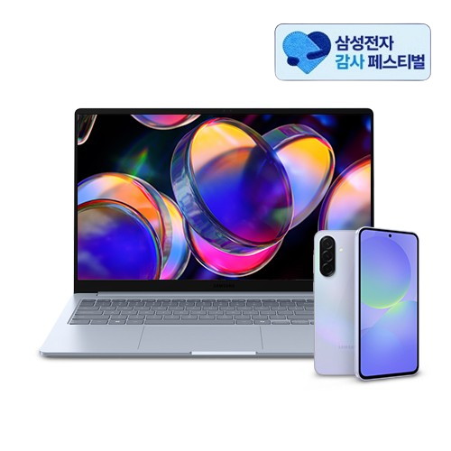 NT750XQB-KC01B + 갤럭시 A36 패키지