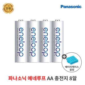 에네루프 AA충전지 2000mAh