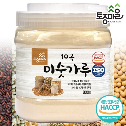  청운유통 토종마을 국산 현미쌀눈가루 엄지의제왕