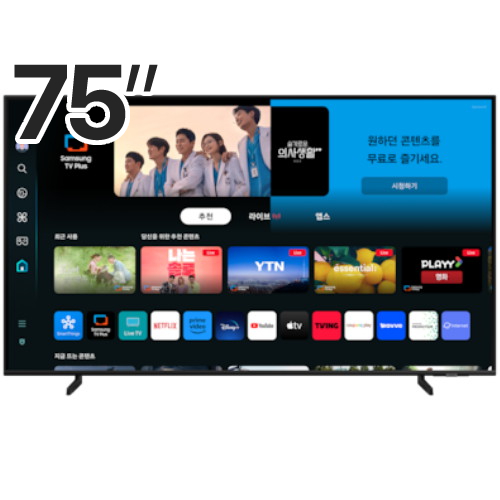 삼성전자 QLED KQ75QD68AFXKR (스탠드)