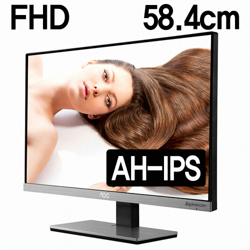 알파스캔 AOC 2367 IPS LED 무결점_이미지