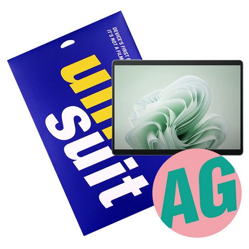 모이다 유니슈트 서피스 프로9 지문방지 저반사 액정보호필름 (액정 2매)