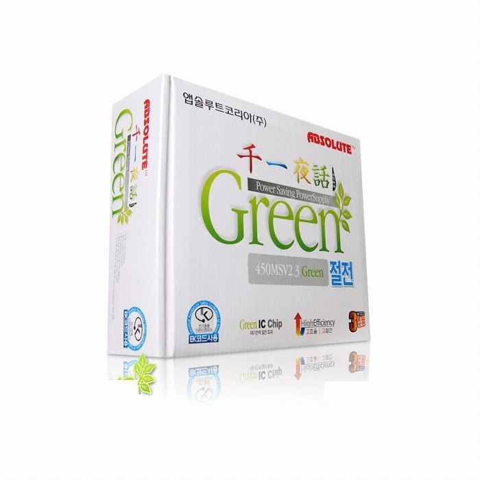 앱코 천일야화 Green 450 MSV 2.3_이미지