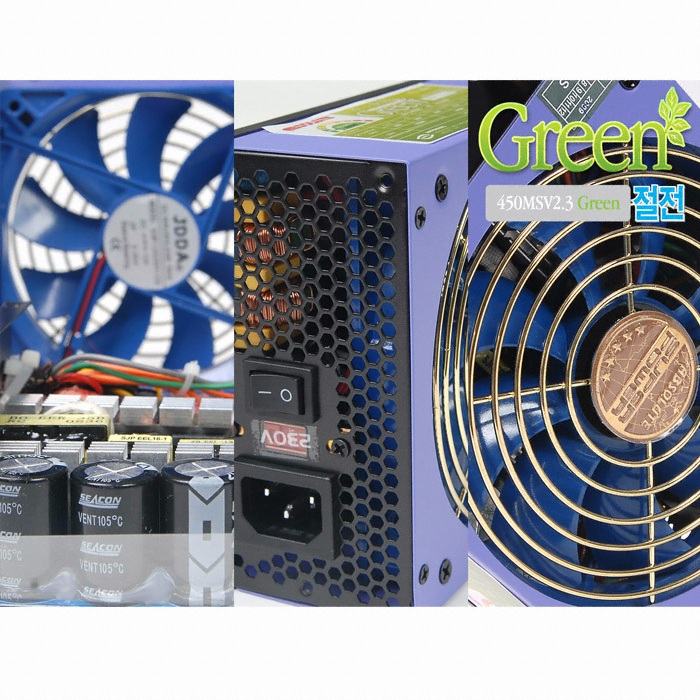 앱코 천일야화 Green 450 MSV 2.3_이미지