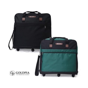 라일리 Rly 국내생산 골드피아 3단늘림 이민가방 12346568_이미지