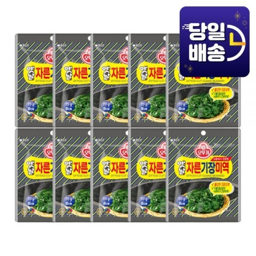 옛날 자른기장미역 20g