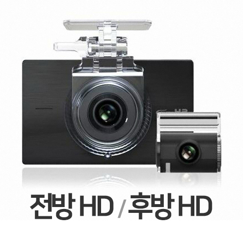 지넷시스템 H2 2채널 (32GB)