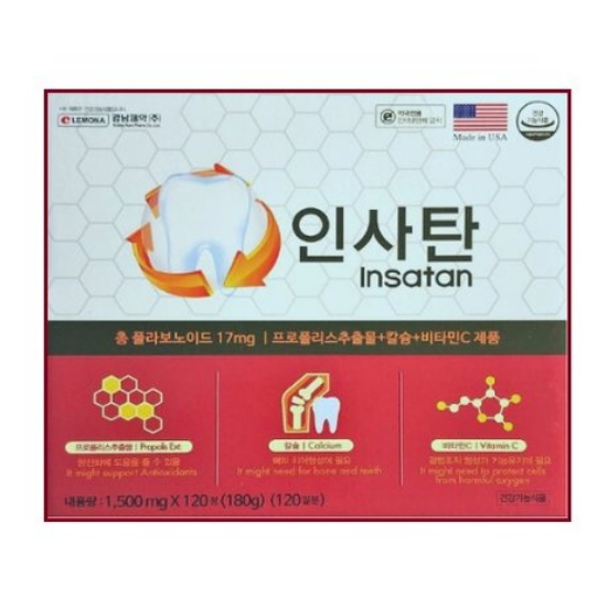 경남제약 인사탄 120정이미지입니다. 누르면 해당 게시물로 새창이동합니다.