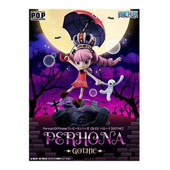 �ް��Ͽ콺 �Կ��ǽ� P.O.P ������Ʈ ��LIMITED CB-EX ��γ�