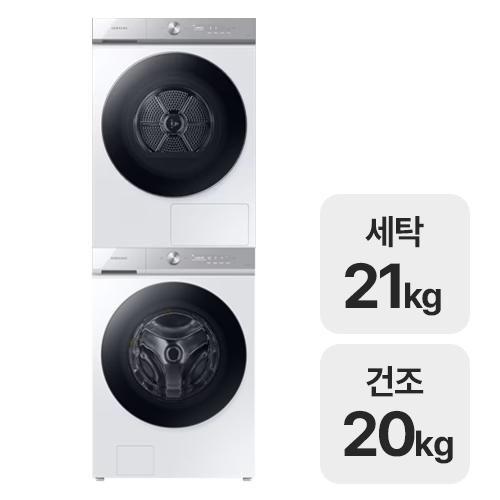 삼성전자 비스포크 AI WF21B6400KW + DV20B8720BW_이미지