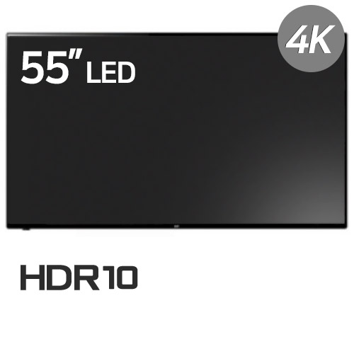 RDS3055U