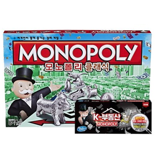 해즈브로 모노폴리 K부동산 + 모노폴리 클래식 한글판_이미지