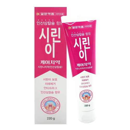 시린이 케어치약 220g
