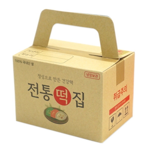 송편 미니 택배상자 4인용 1078587 단품