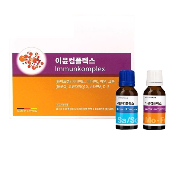 휴럼 이뮨 컴플렉스 30병