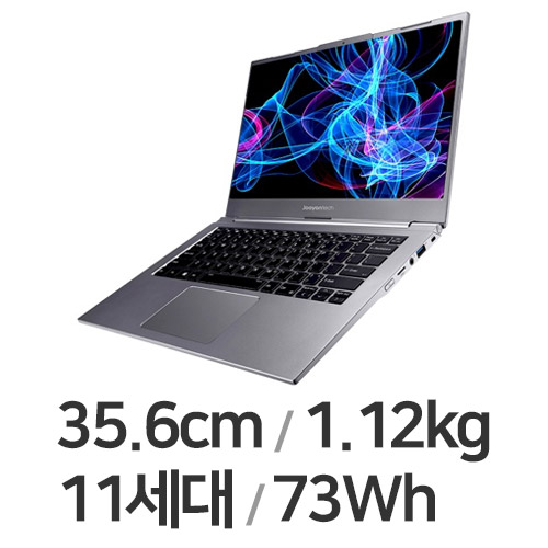 주연테크 슈퍼플라이 J9ST WIN10 (SSD 512GB)