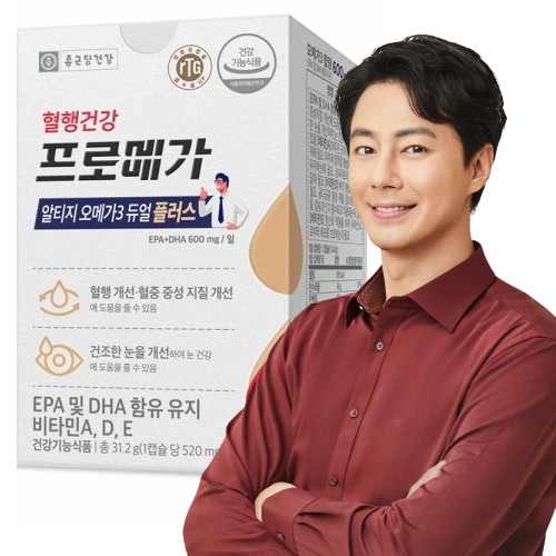 종근당건강 프로메가 알티지 오메가3 듀얼 플러스 520mg 60캡슐 (4개)_이미지