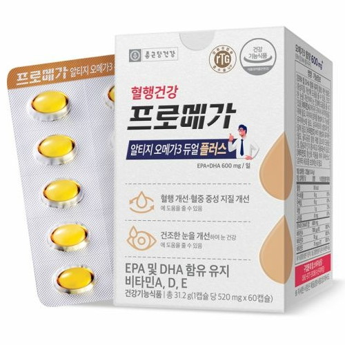 종근당건강 프로메가 알티지 오메가3 듀얼 플러스 520mg 60캡슐 (4개)_이미지