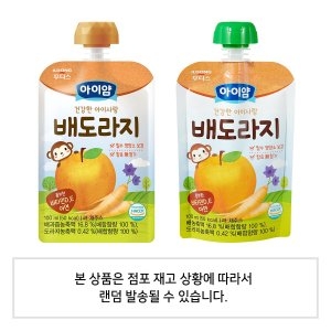 아이얌 건강한 아기사랑 주스 배도라지 100ml (1개)_이미지