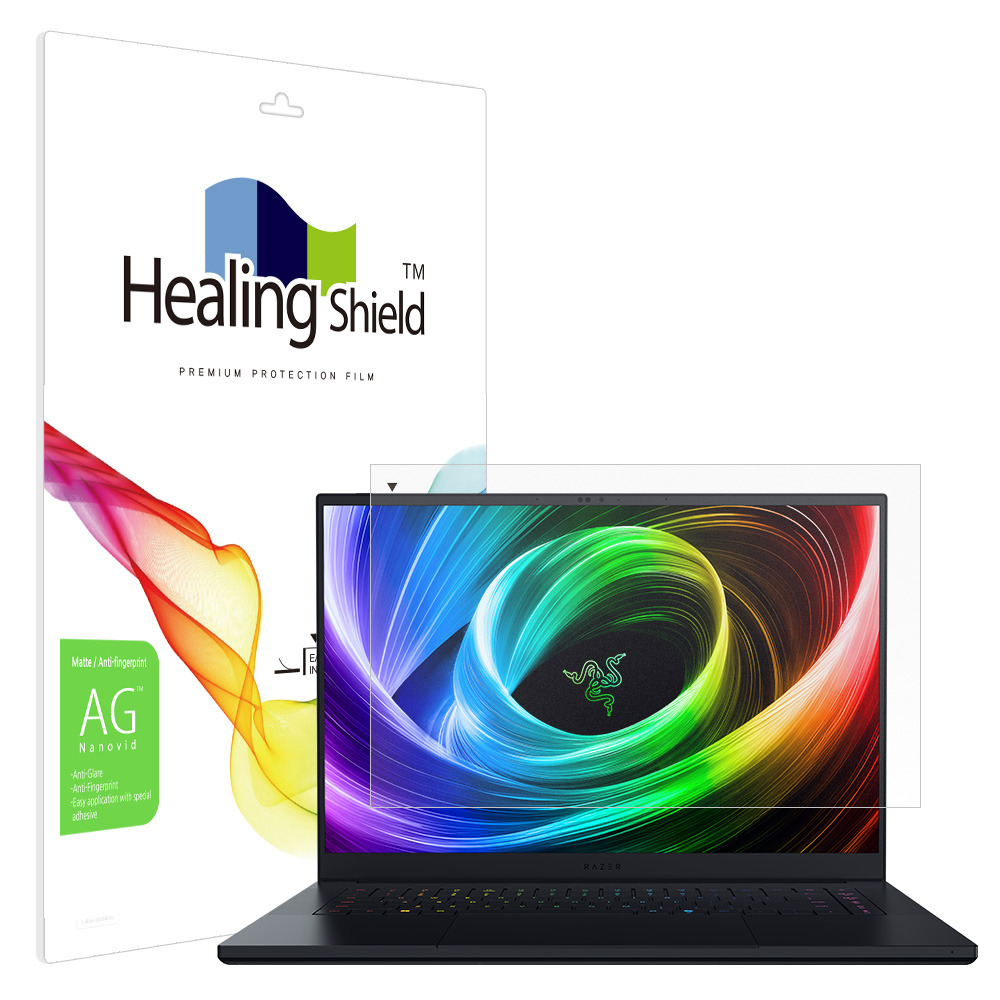 Razer Blade 16 2025 저반사 지문방지 액정보호필름