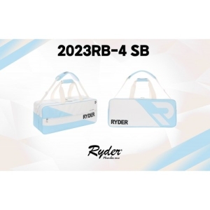 라이더 2단가방 2023RB-5 SB_이미지
