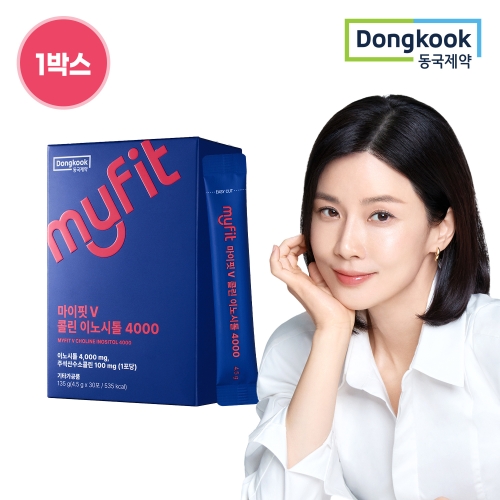 동국제약 마이핏V 콜린 이노시톨 4000 30포 (1개)_이미지