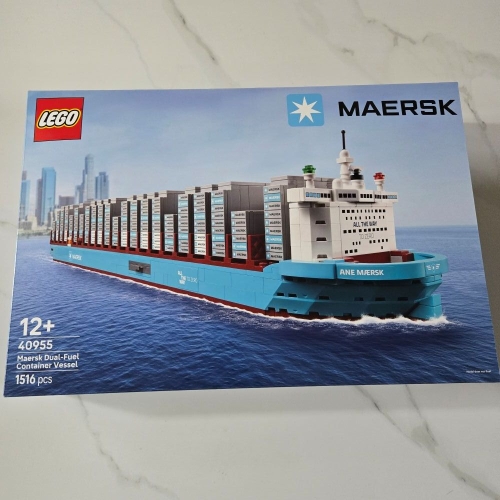 레고 Maersk 이중연료 추진 컨테이너선 (40955) (일반구매)