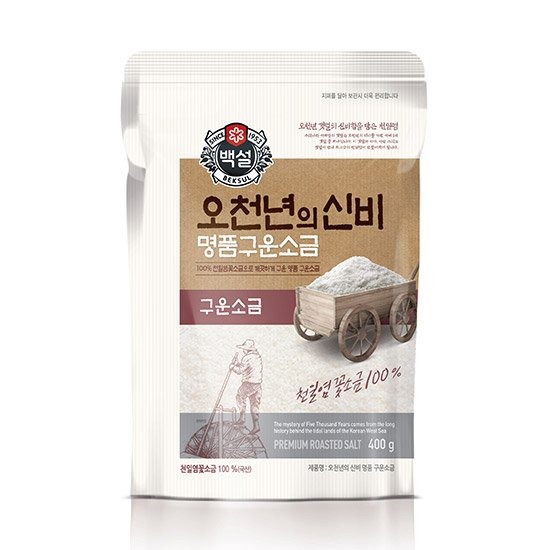 백설 오천년의신비 명품 구운소금 400g (6개)_이미지