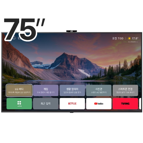 LG���� EASY AI 75QNED85AKS