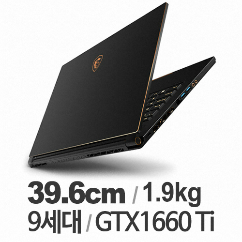 MSI GS시리즈 GS65 Stealth 9SD WIN10 (SSD 512GB)