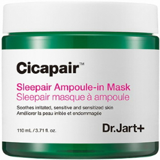 닥터자르트 시카페어 슬리페어 앰플인 마스크 110ml (1개)