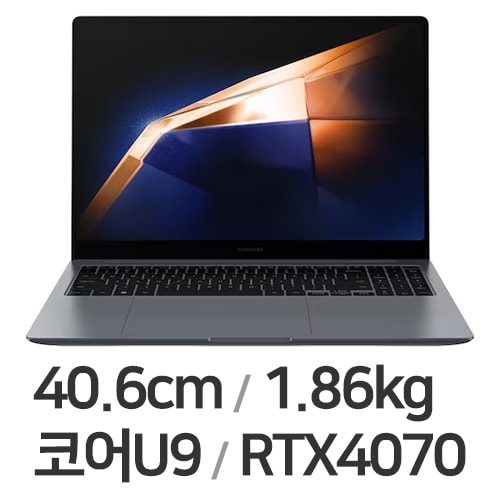 삼성전자 갤럭시북4 울트라 NT960XGL-XD94G (SSD 2TB)