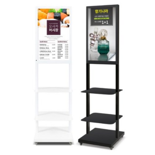 카멜 스탠드 POP PF3210S (스탠드)_이미지