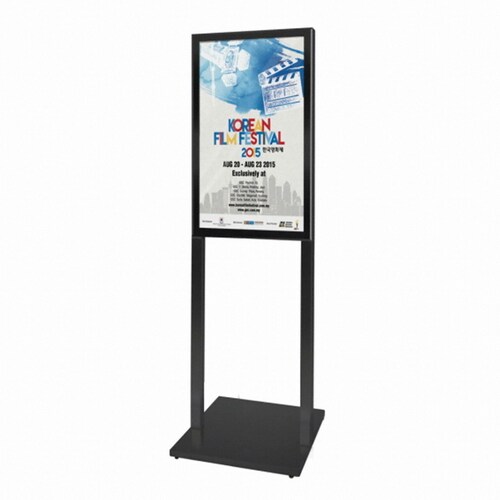 카멜 스탠드 POP PF3210S (스탠드)_이미지