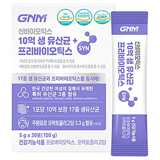 GNM자연의품격 10억 생 유산균 + 프리바이오틱스 5g 30포 (5개)_이미지