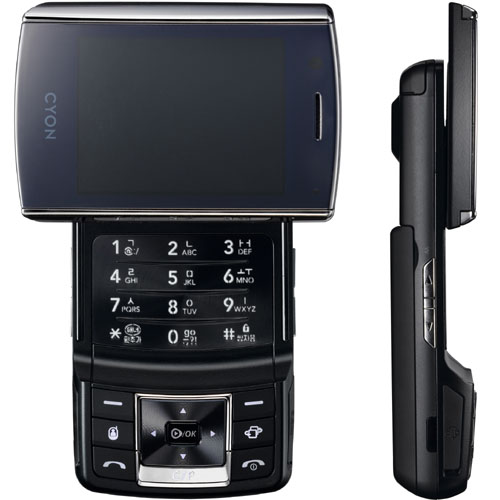 LG전자 싸이언 LG-KH1400 [KT] (번호이동)_이미지