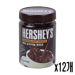 허쉬 오리지널 핫초코 용기형 450g (12개)