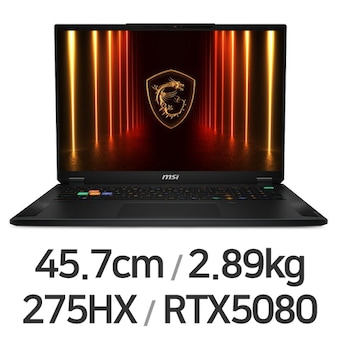 MSI 스텔스 18 HX AI A2XWIG-U9 UHD+ Mini LED W11