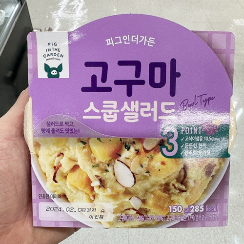 SPC�︳ �Ǳ��δ����� ��������������� 150g