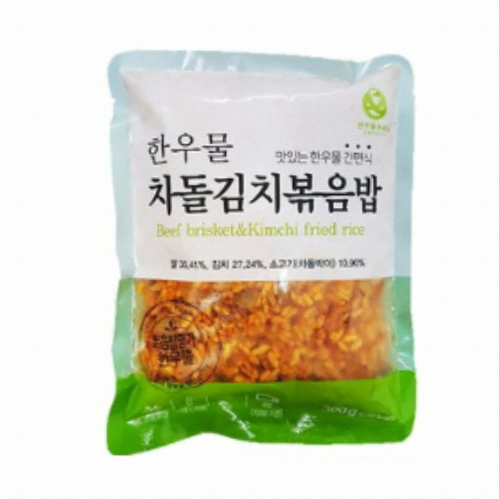 한우물(HAU) 차돌김치볶음밥 300g (5개)_이미지
