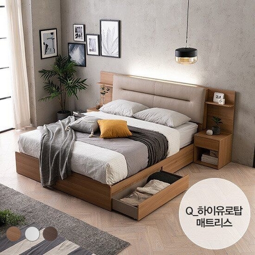 엘리 서랍형 LED침대 Q