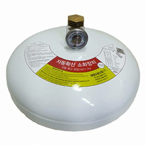 태양소방산업 자동확산 소화기 3kg_이미지